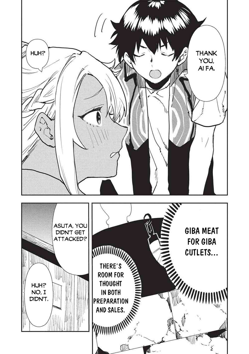 Isekai Ryouridou 64 17