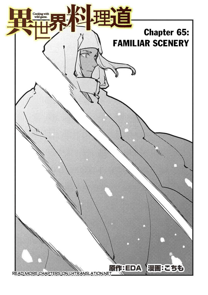 Isekai Ryouridou 65 1