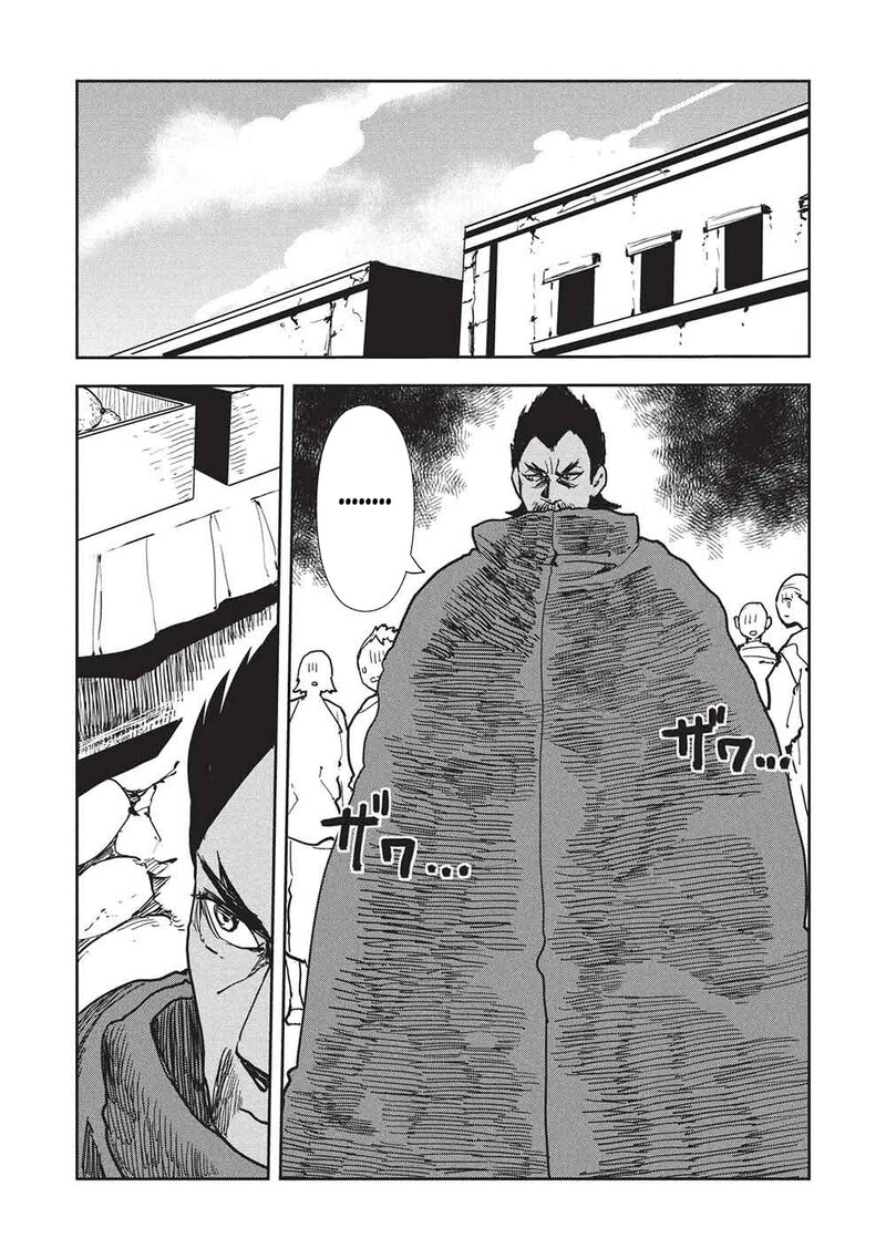 Isekai Ryouridou 71 24