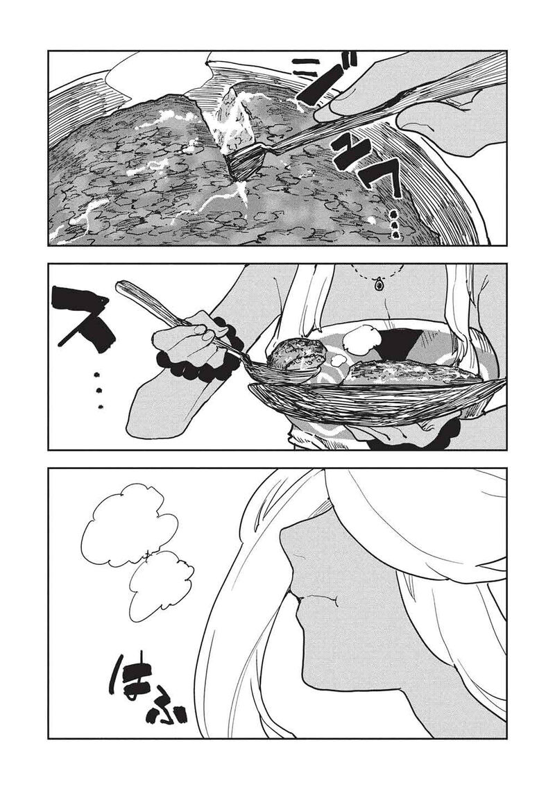 Isekai Ryouridou 73 18