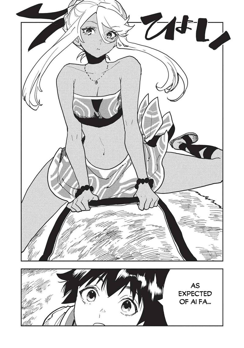 Isekai Ryouridou 73 6