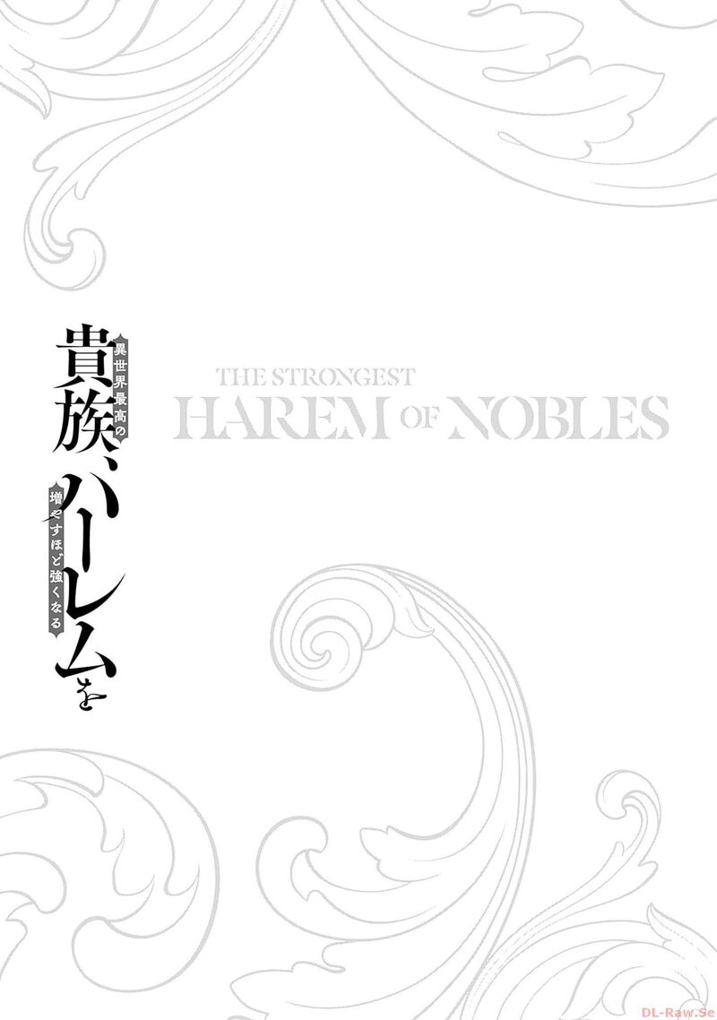 Isekai Saikou No Kizoku Harem O Fuyasu Hodo Tsuyoku Naru 27 18