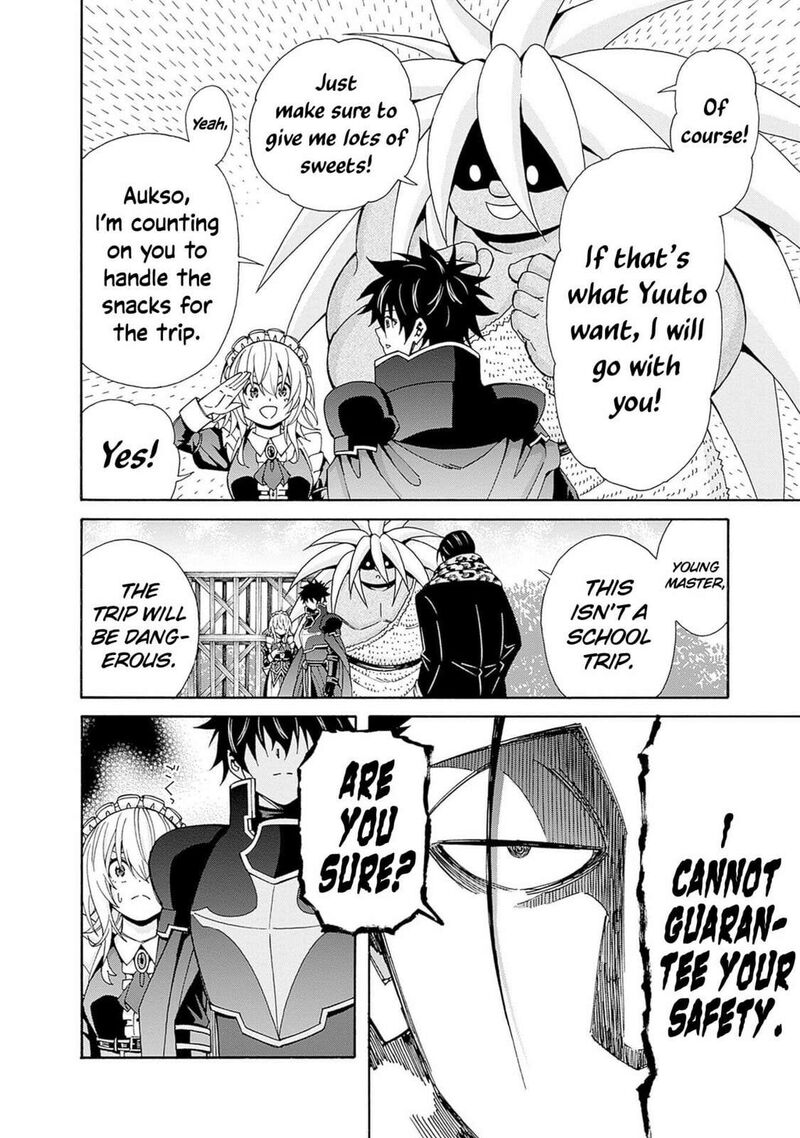 Isekai Saikou No Kizoku Harem O Fuyasu Hodo Tsuyoku Naru 42 13