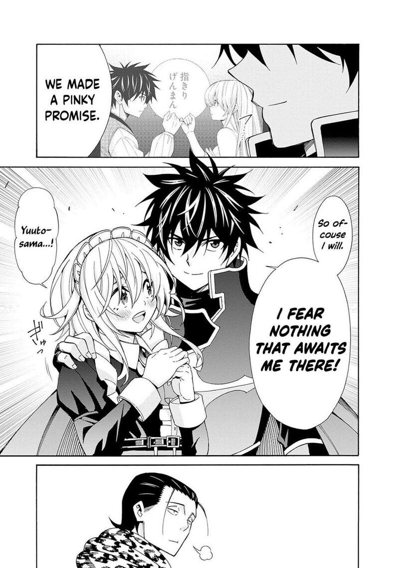 Isekai Saikou No Kizoku Harem O Fuyasu Hodo Tsuyoku Naru 42 14