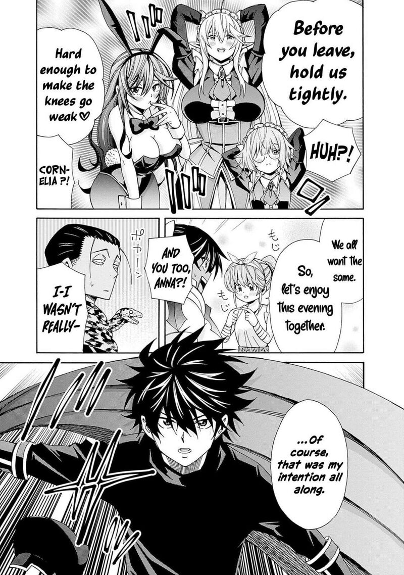 Isekai Saikou No Kizoku Harem O Fuyasu Hodo Tsuyoku Naru 42 16