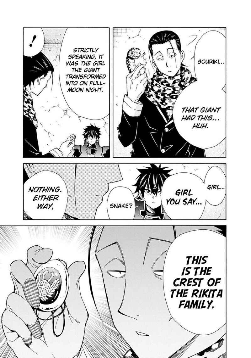 Isekai Saikou No Kizoku Harem O Fuyasu Hodo Tsuyoku Naru 42 6