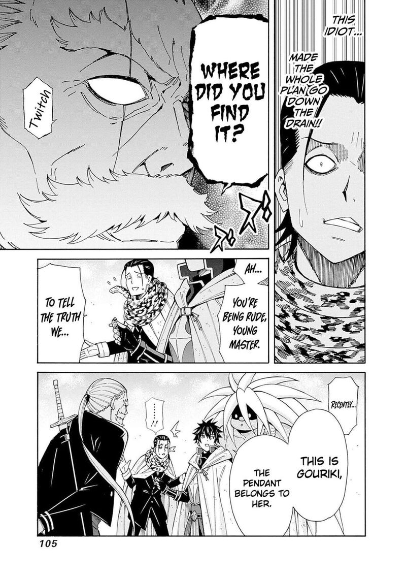 Isekai Saikou No Kizoku Harem O Fuyasu Hodo Tsuyoku Naru 43 13