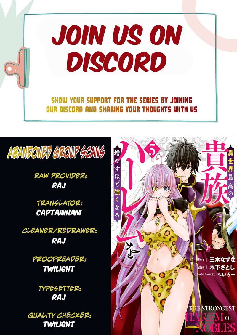 Isekai Saikou No Kizoku Harem O Fuyasu Hodo Tsuyoku Naru 44 1