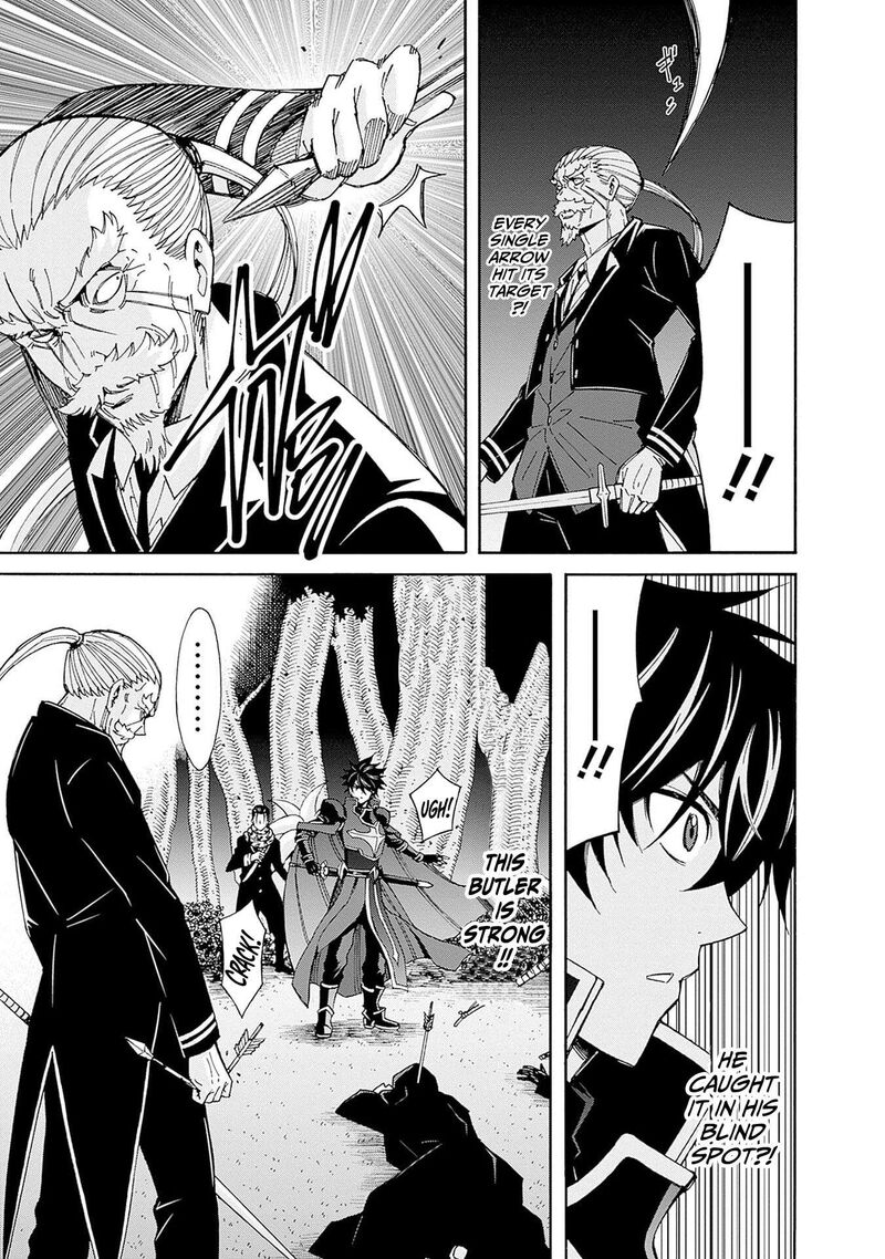 Isekai Saikou No Kizoku Harem O Fuyasu Hodo Tsuyoku Naru 44 12