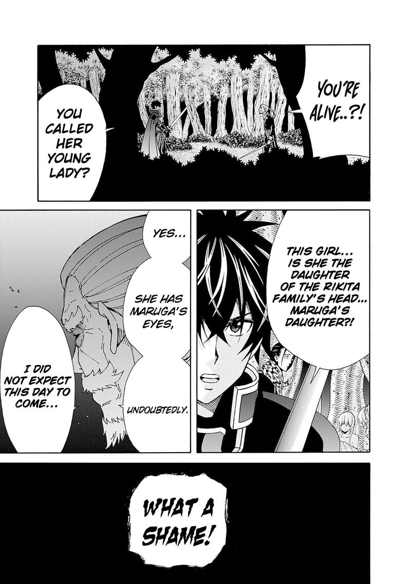 Isekai Saikou No Kizoku Harem O Fuyasu Hodo Tsuyoku Naru 44 18