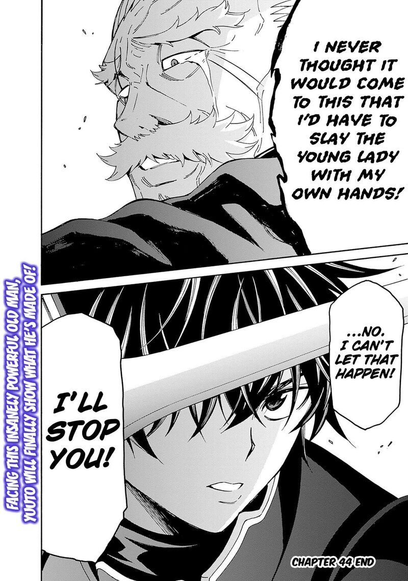 Isekai Saikou No Kizoku Harem O Fuyasu Hodo Tsuyoku Naru 44 22