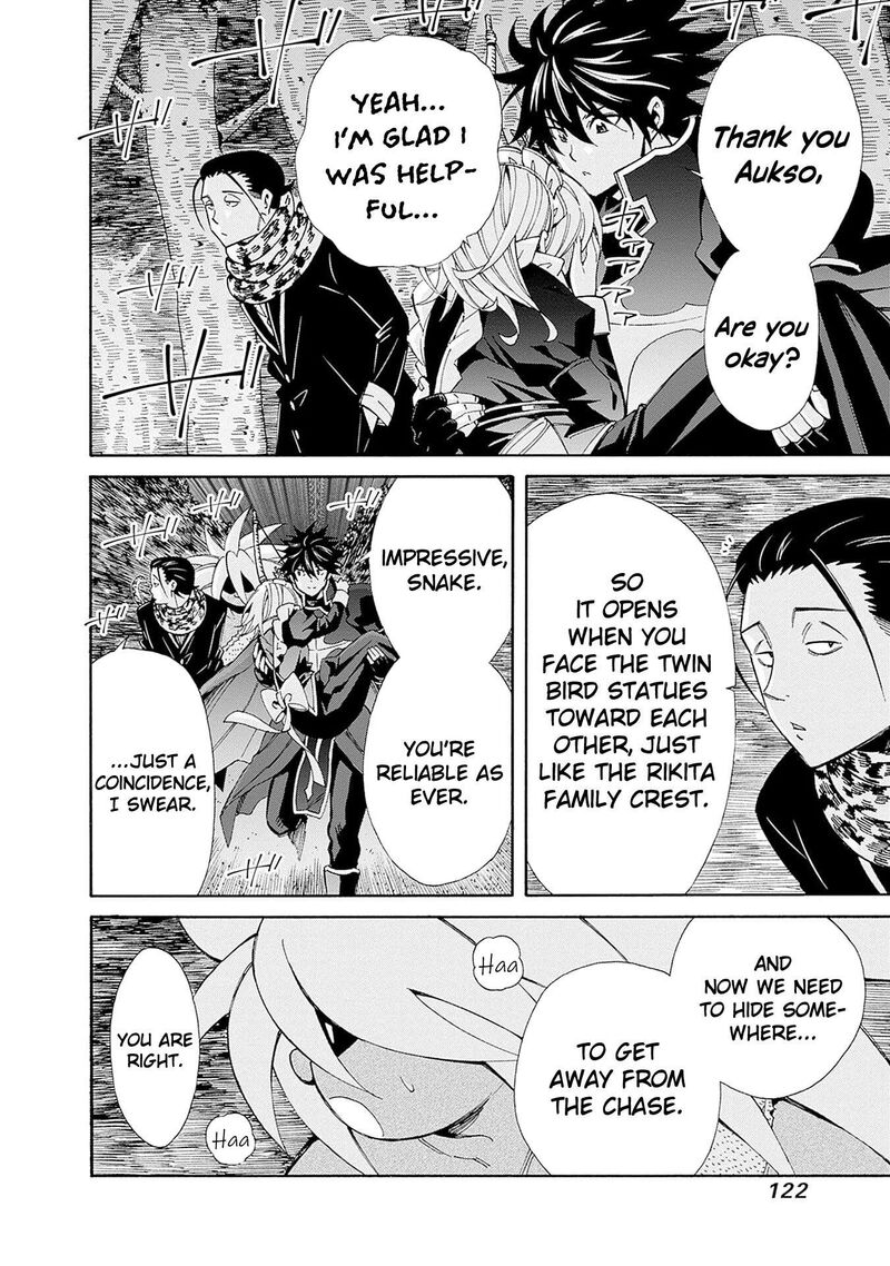 Isekai Saikou No Kizoku Harem O Fuyasu Hodo Tsuyoku Naru 44 7