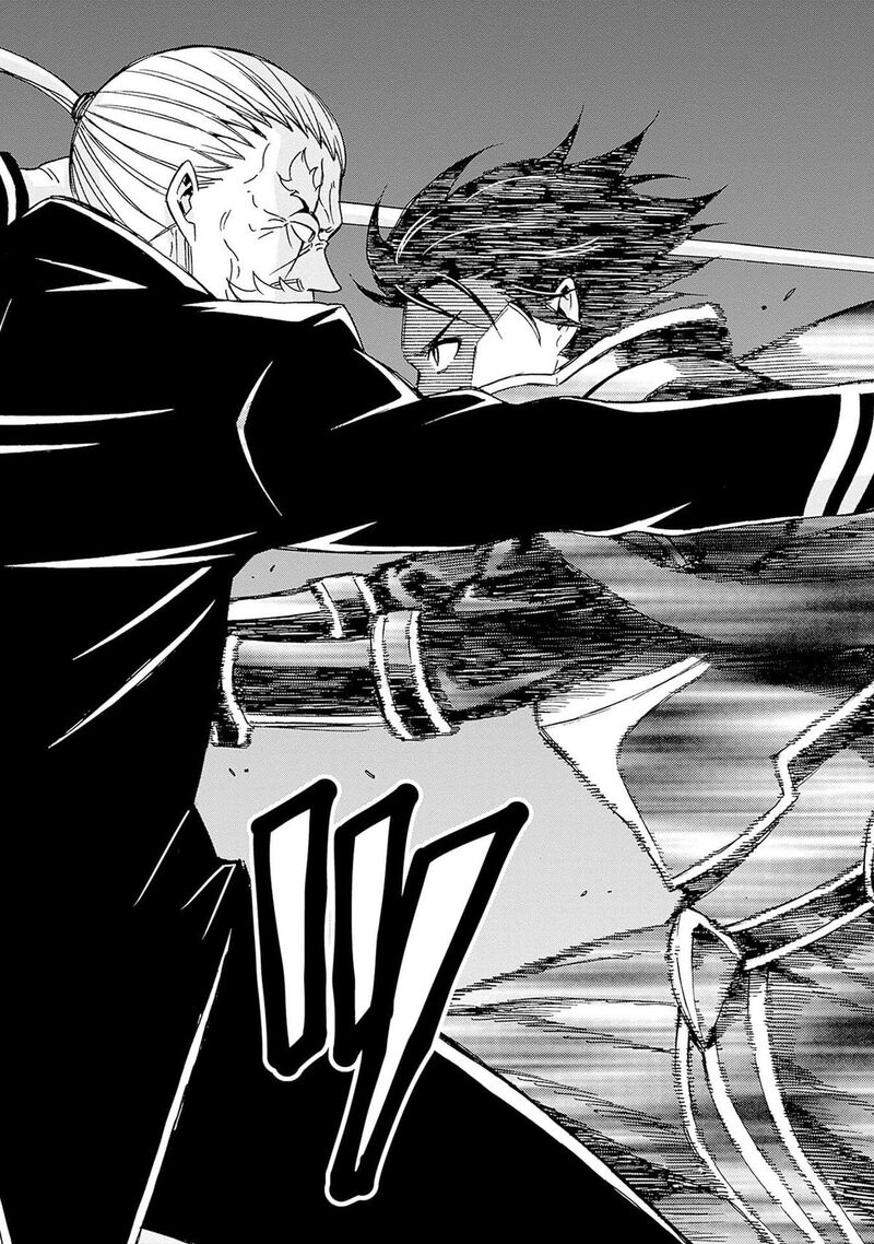 Isekai Saikou No Kizoku Harem O Fuyasu Hodo Tsuyoku Naru 45 13