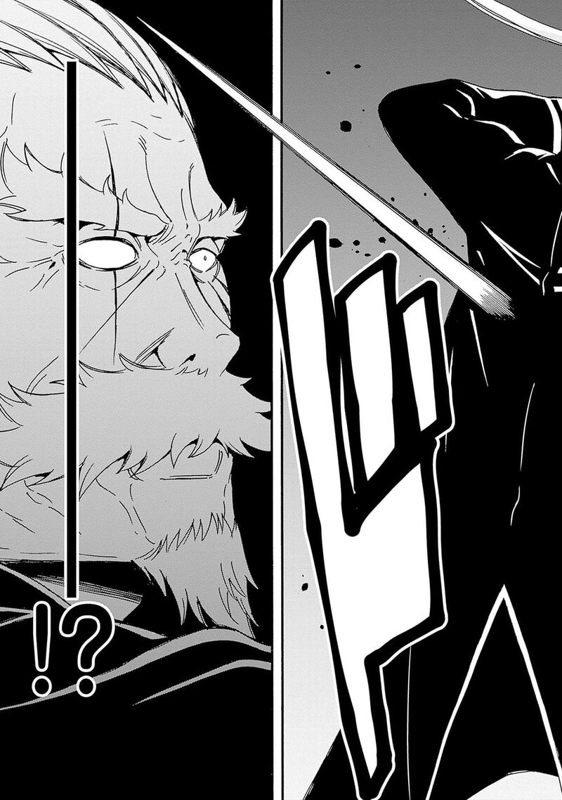 Isekai Saikou No Kizoku Harem O Fuyasu Hodo Tsuyoku Naru 45 14