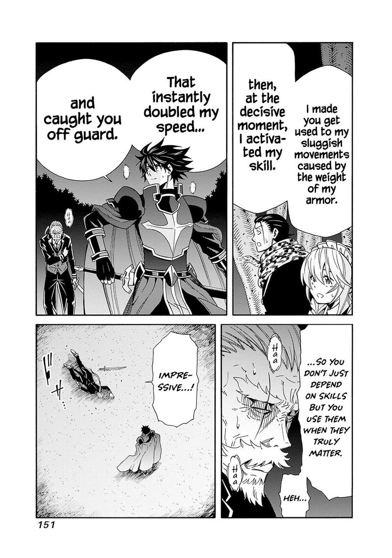 Isekai Saikou No Kizoku Harem O Fuyasu Hodo Tsuyoku Naru 45 17