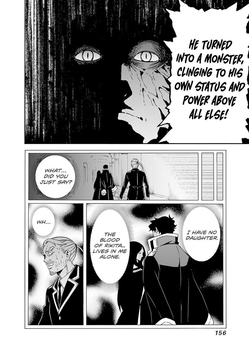 Isekai Saikou No Kizoku Harem O Fuyasu Hodo Tsuyoku Naru 45 22