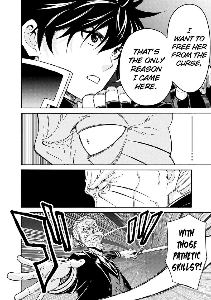 Isekai Saikou No Kizoku Harem O Fuyasu Hodo Tsuyoku Naru 45 3