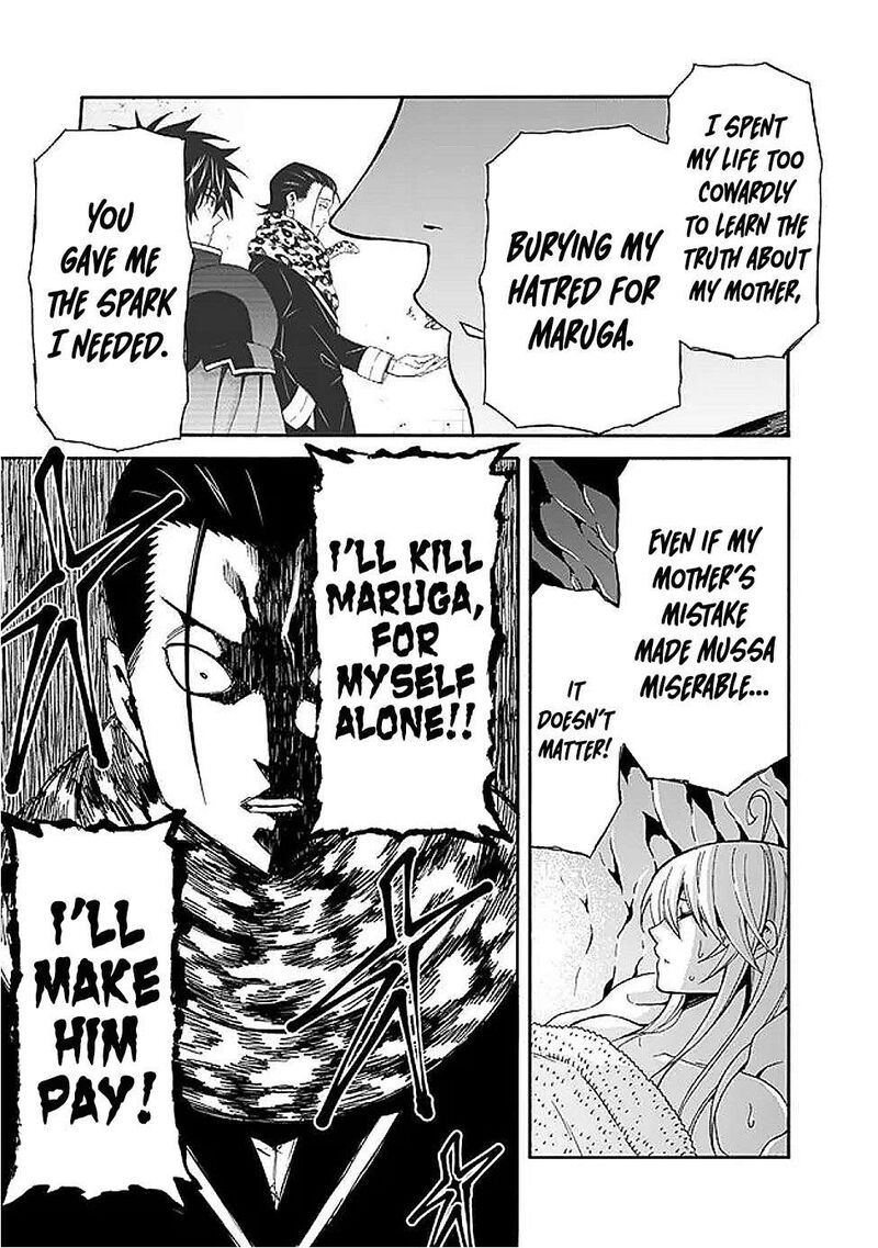 Isekai Saikou No Kizoku Harem O Fuyasu Hodo Tsuyoku Naru 46 10