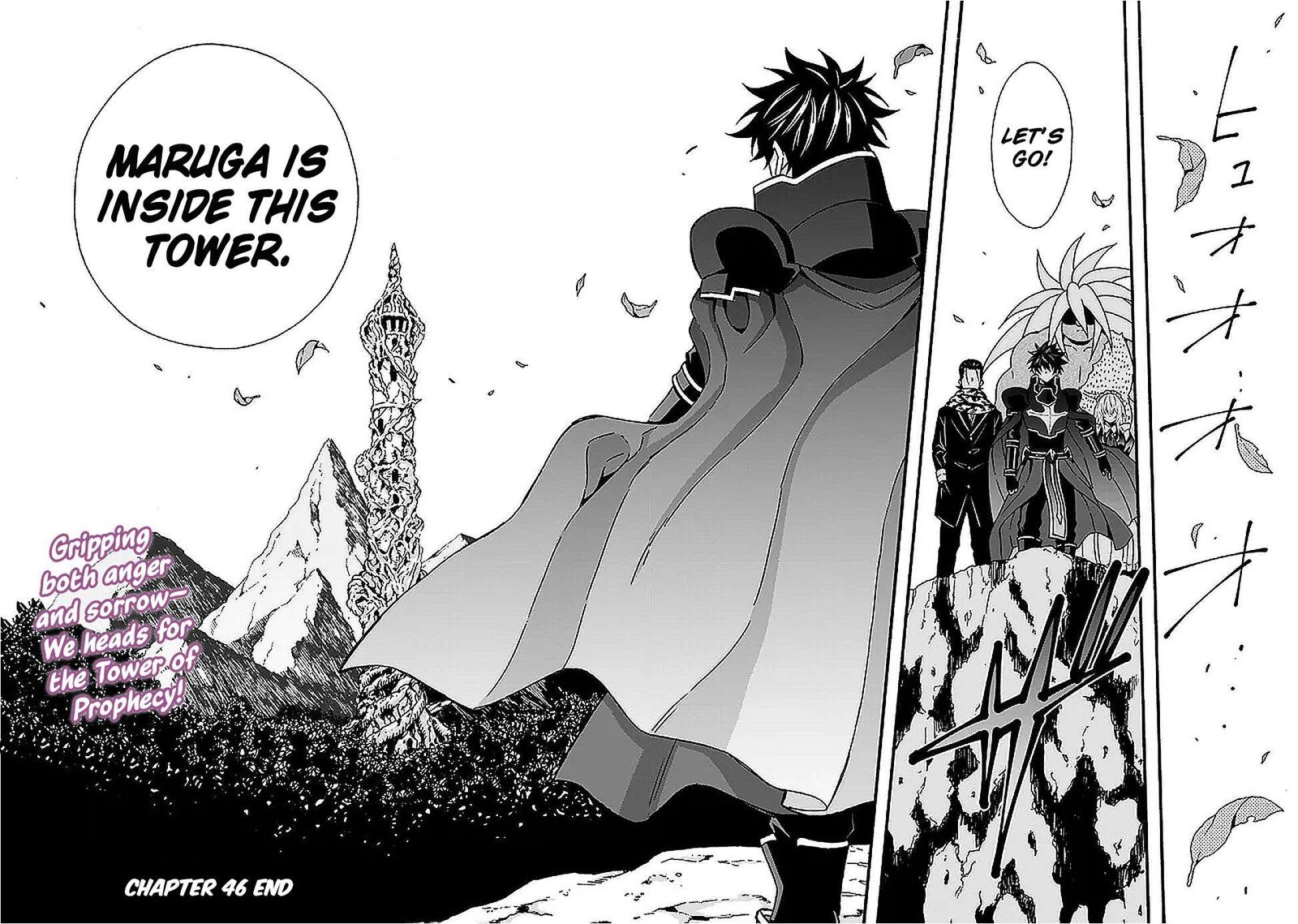 Isekai Saikou No Kizoku Harem O Fuyasu Hodo Tsuyoku Naru 46 23