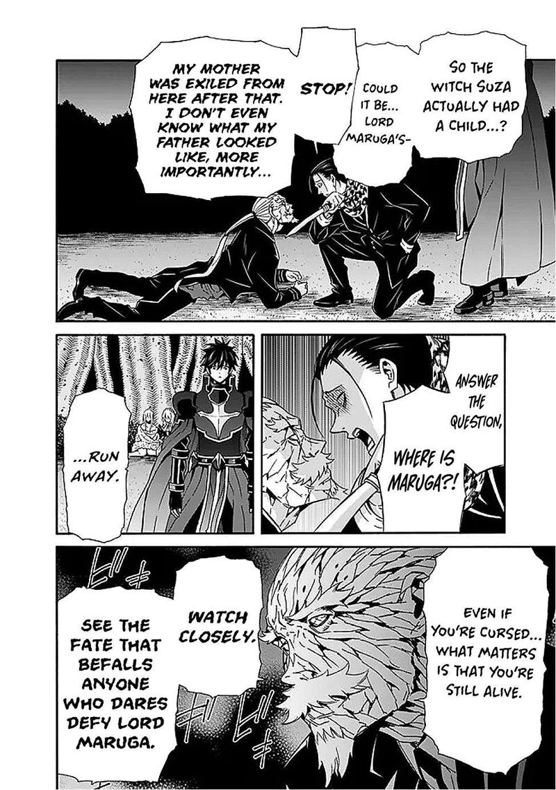 Isekai Saikou No Kizoku Harem O Fuyasu Hodo Tsuyoku Naru 46 3