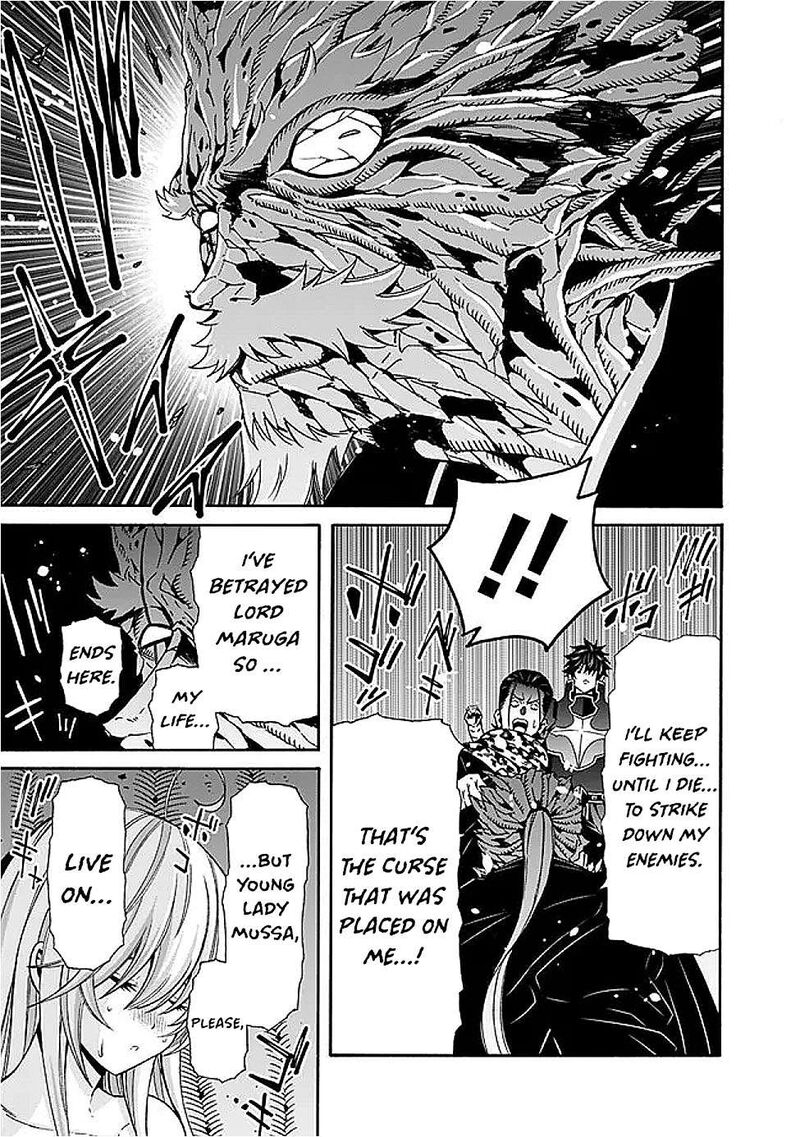 Isekai Saikou No Kizoku Harem O Fuyasu Hodo Tsuyoku Naru 46 4