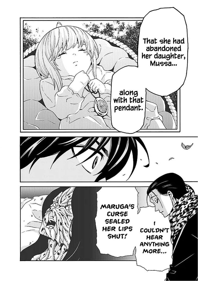 Isekai Saikou No Kizoku Harem O Fuyasu Hodo Tsuyoku Naru 46 9