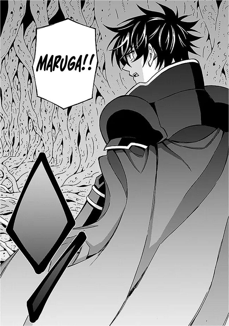 Isekai Saikou No Kizoku Harem O Fuyasu Hodo Tsuyoku Naru 48 25