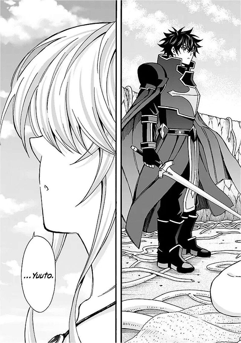 Isekai Saikou No Kizoku Harem O Fuyasu Hodo Tsuyoku Naru 49 19