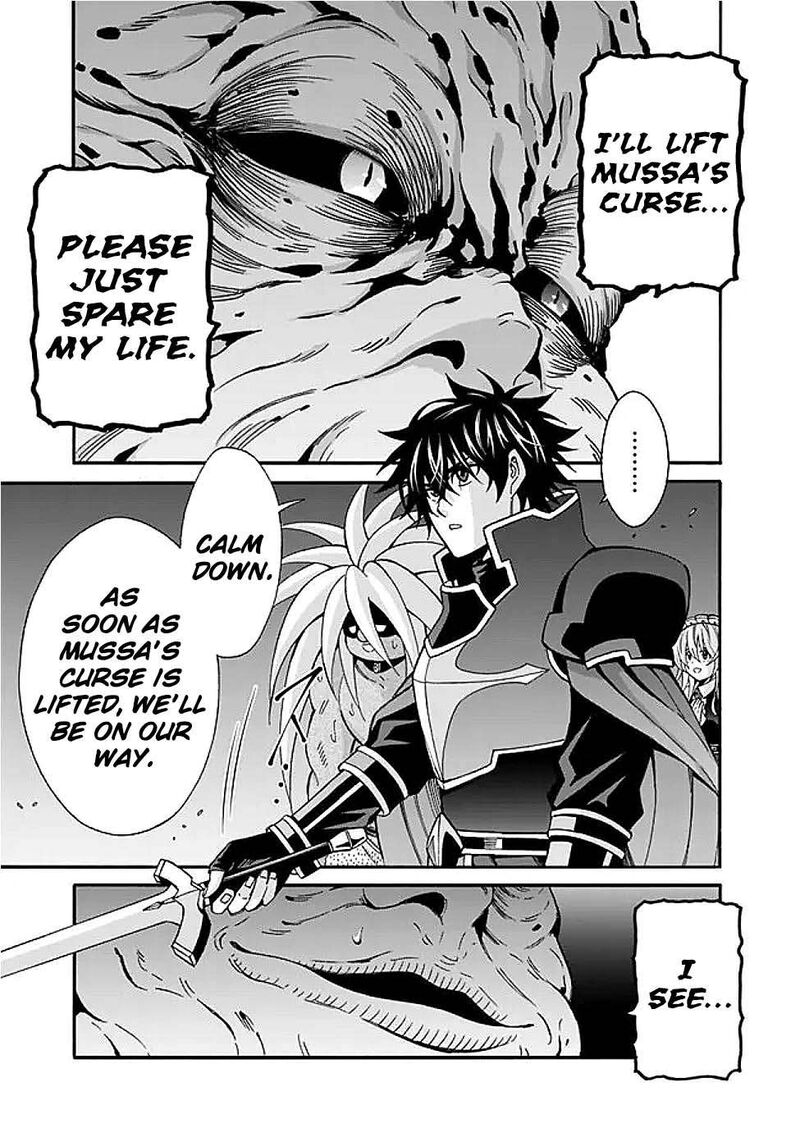 Isekai Saikou No Kizoku Harem O Fuyasu Hodo Tsuyoku Naru 49 4