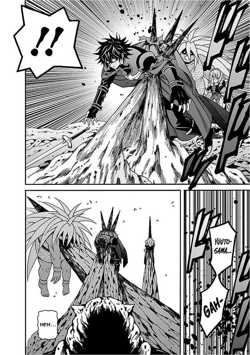 Isekai Saikou No Kizoku Harem O Fuyasu Hodo Tsuyoku Naru 49 5