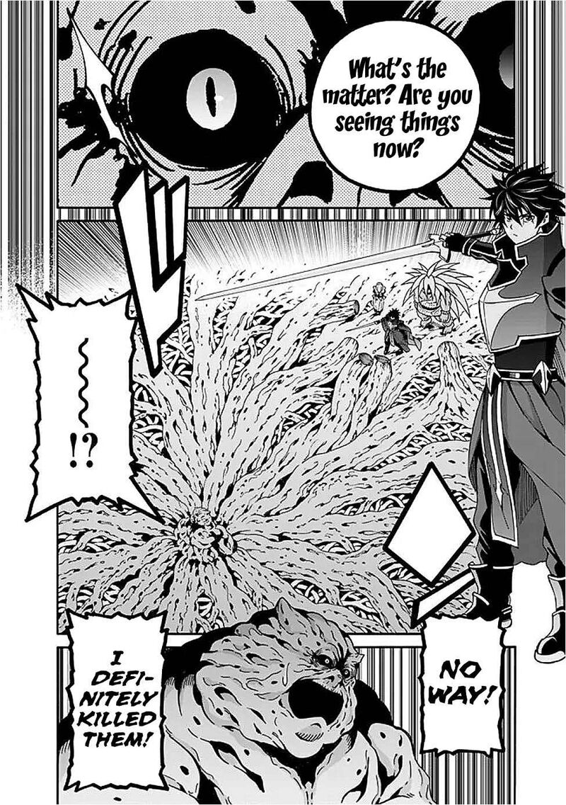 Isekai Saikou No Kizoku Harem O Fuyasu Hodo Tsuyoku Naru 49 7