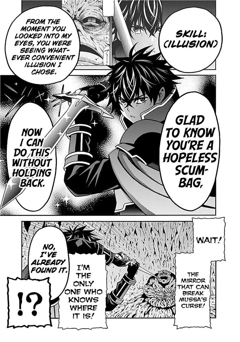 Isekai Saikou No Kizoku Harem O Fuyasu Hodo Tsuyoku Naru 49 8