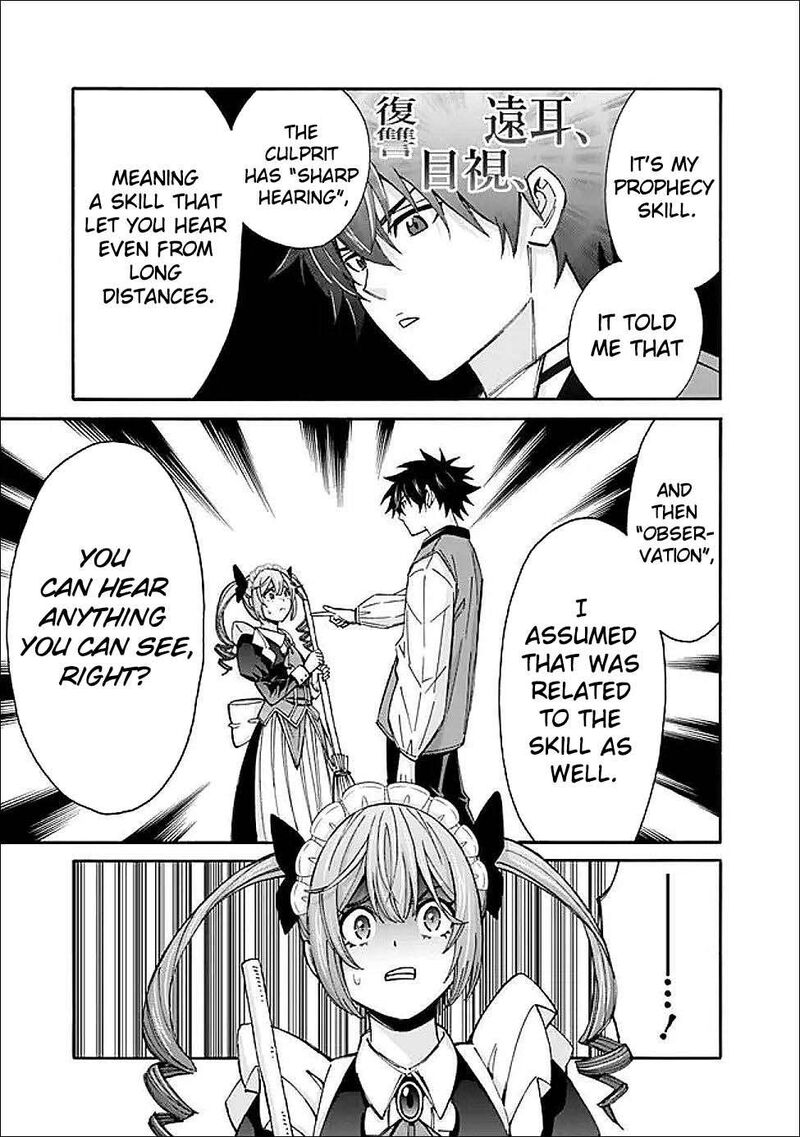 Isekai Saikou No Kizoku Harem O Fuyasu Hodo Tsuyoku Naru 51 14