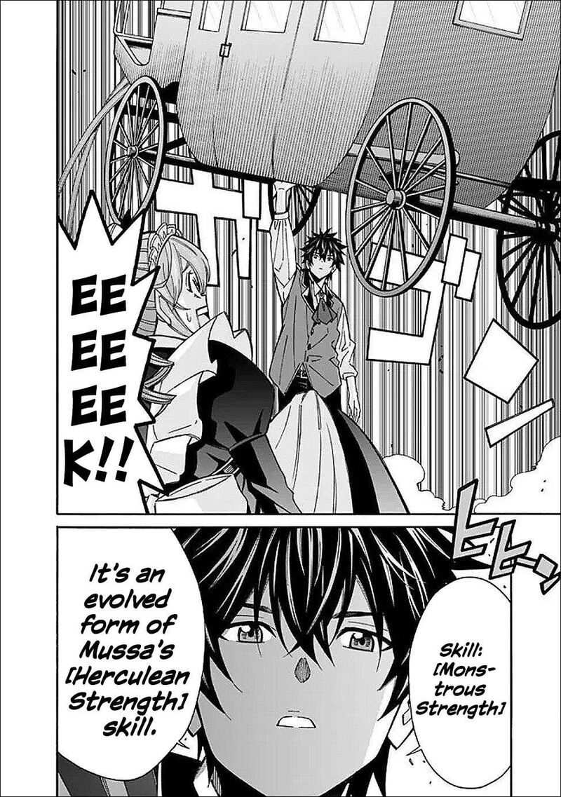 Isekai Saikou No Kizoku Harem O Fuyasu Hodo Tsuyoku Naru 51 19