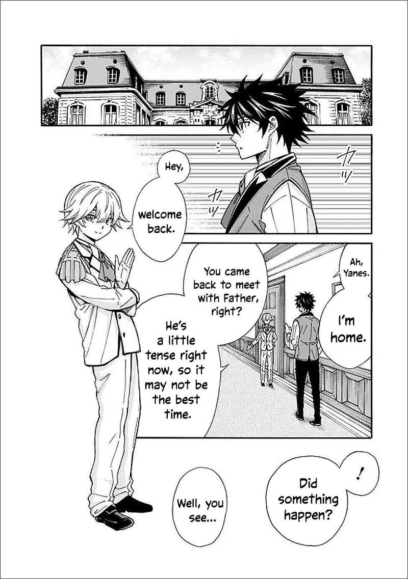 Isekai Saikou No Kizoku Harem O Fuyasu Hodo Tsuyoku Naru 51 7