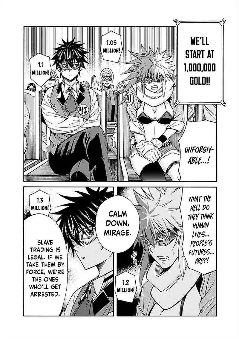 Isekai Saikou No Kizoku Harem O Fuyasu Hodo Tsuyoku Naru 54 17