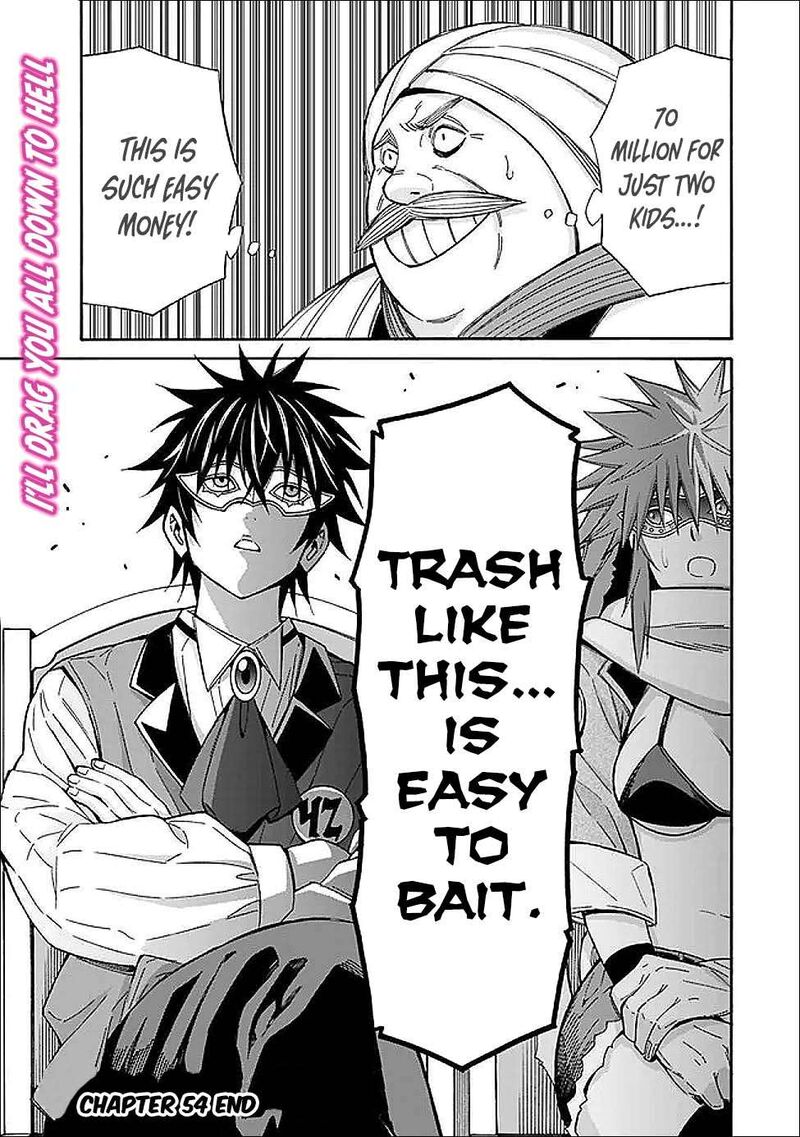 Isekai Saikou No Kizoku Harem O Fuyasu Hodo Tsuyoku Naru 54 22