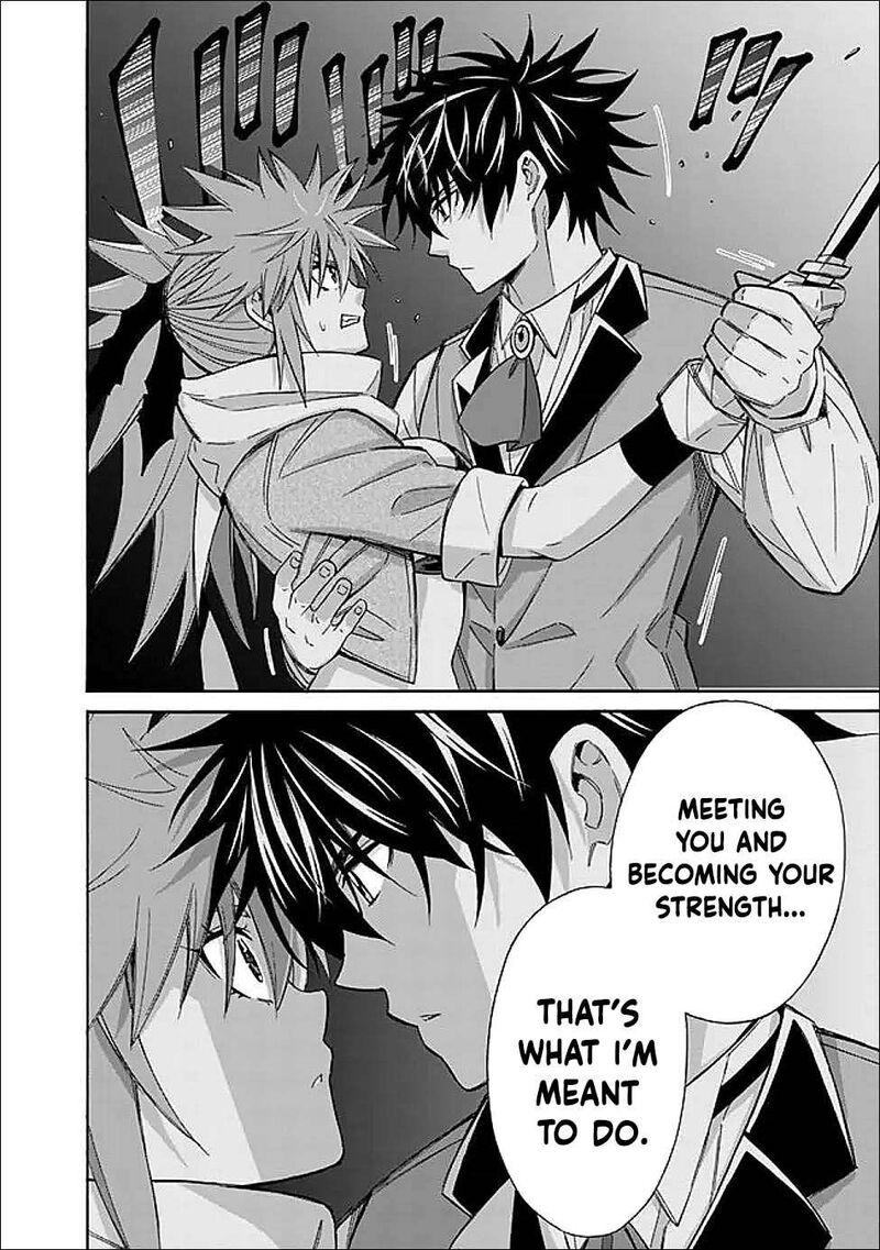 Isekai Saikou No Kizoku Harem O Fuyasu Hodo Tsuyoku Naru 54 7