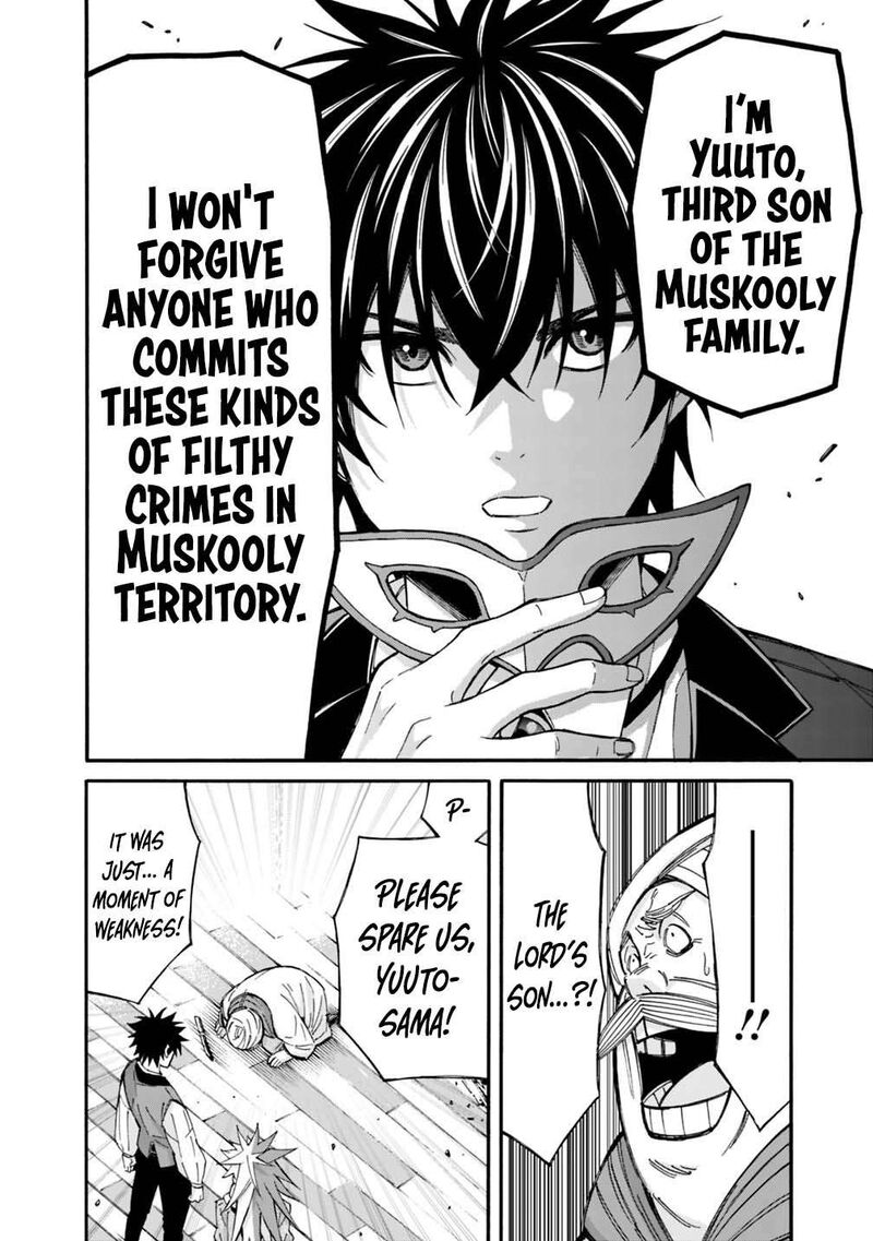 Isekai Saikou No Kizoku Harem O Fuyasu Hodo Tsuyoku Naru 55 13