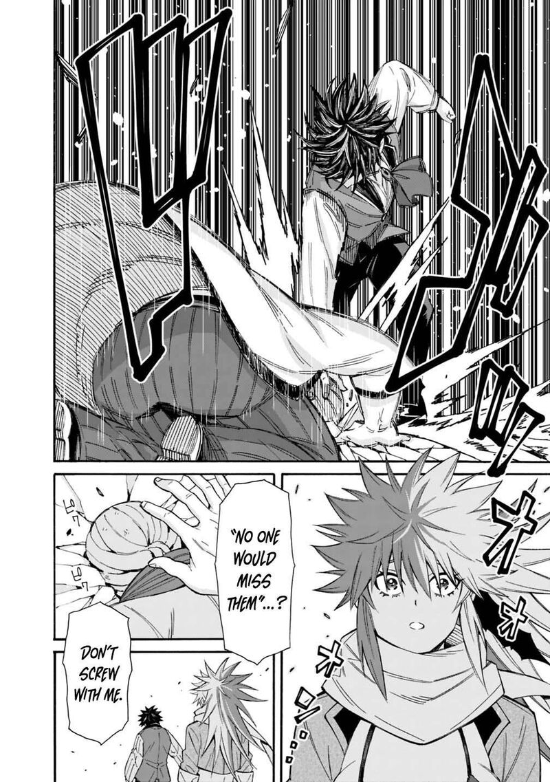 Isekai Saikou No Kizoku Harem O Fuyasu Hodo Tsuyoku Naru 55 15