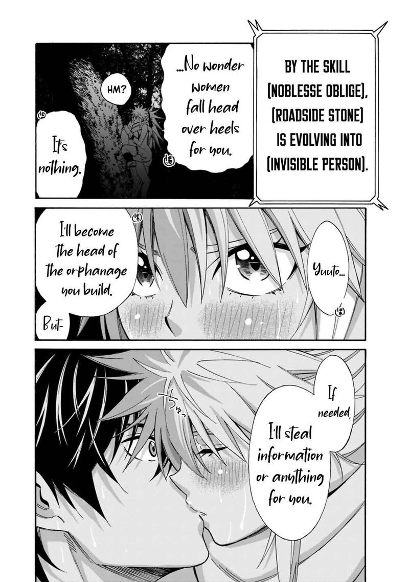 Isekai Saikou No Kizoku Harem O Fuyasu Hodo Tsuyoku Naru 55 22