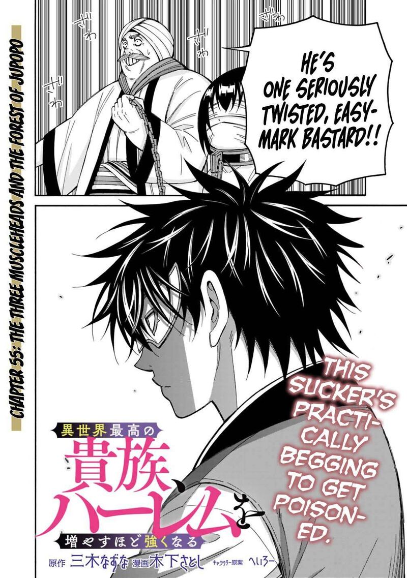 Isekai Saikou No Kizoku Harem O Fuyasu Hodo Tsuyoku Naru 55 3