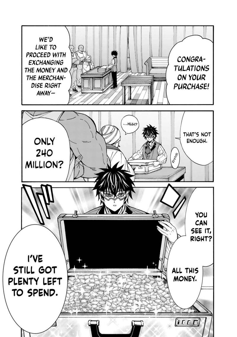 Isekai Saikou No Kizoku Harem O Fuyasu Hodo Tsuyoku Naru 55 4