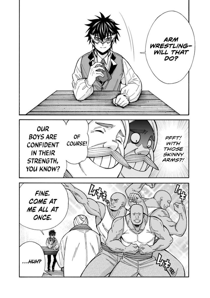 Isekai Saikou No Kizoku Harem O Fuyasu Hodo Tsuyoku Naru 55 6