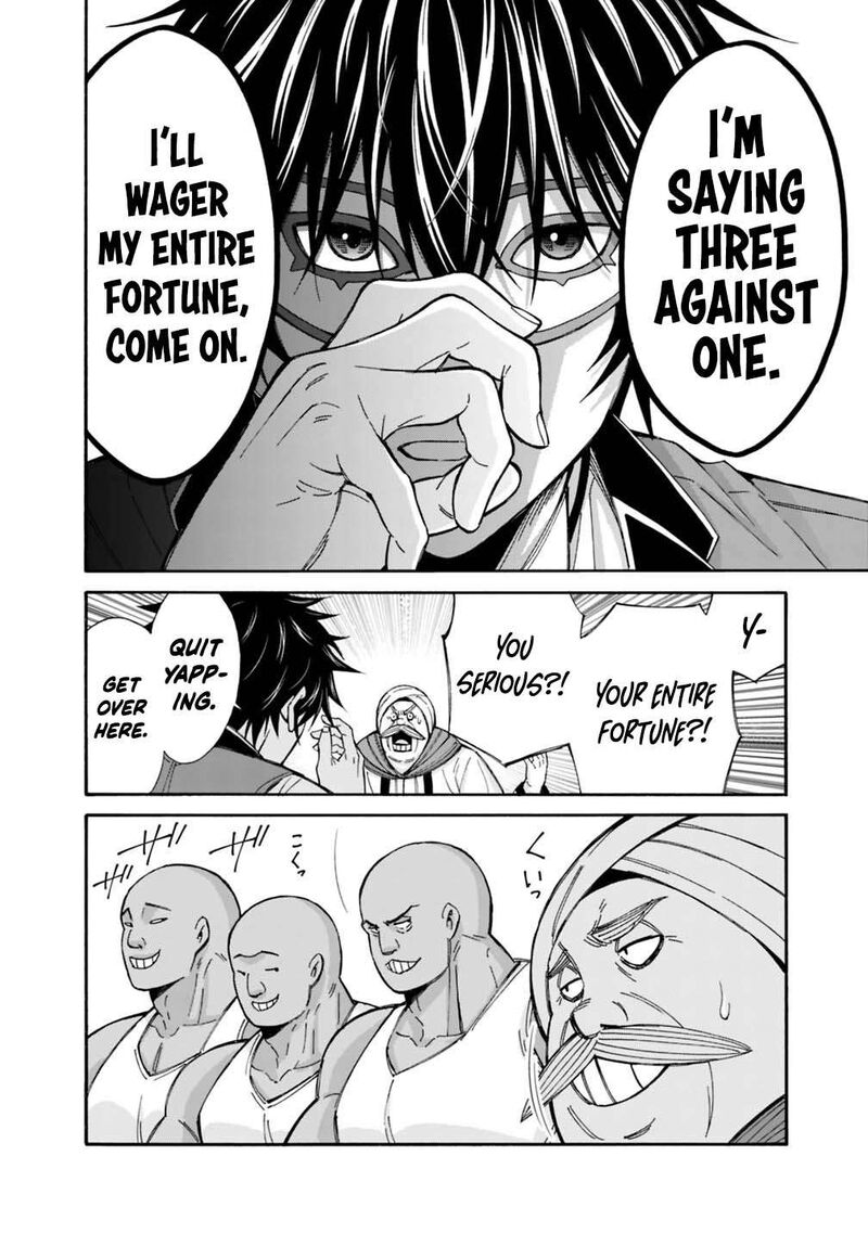 Isekai Saikou No Kizoku Harem O Fuyasu Hodo Tsuyoku Naru 55 7