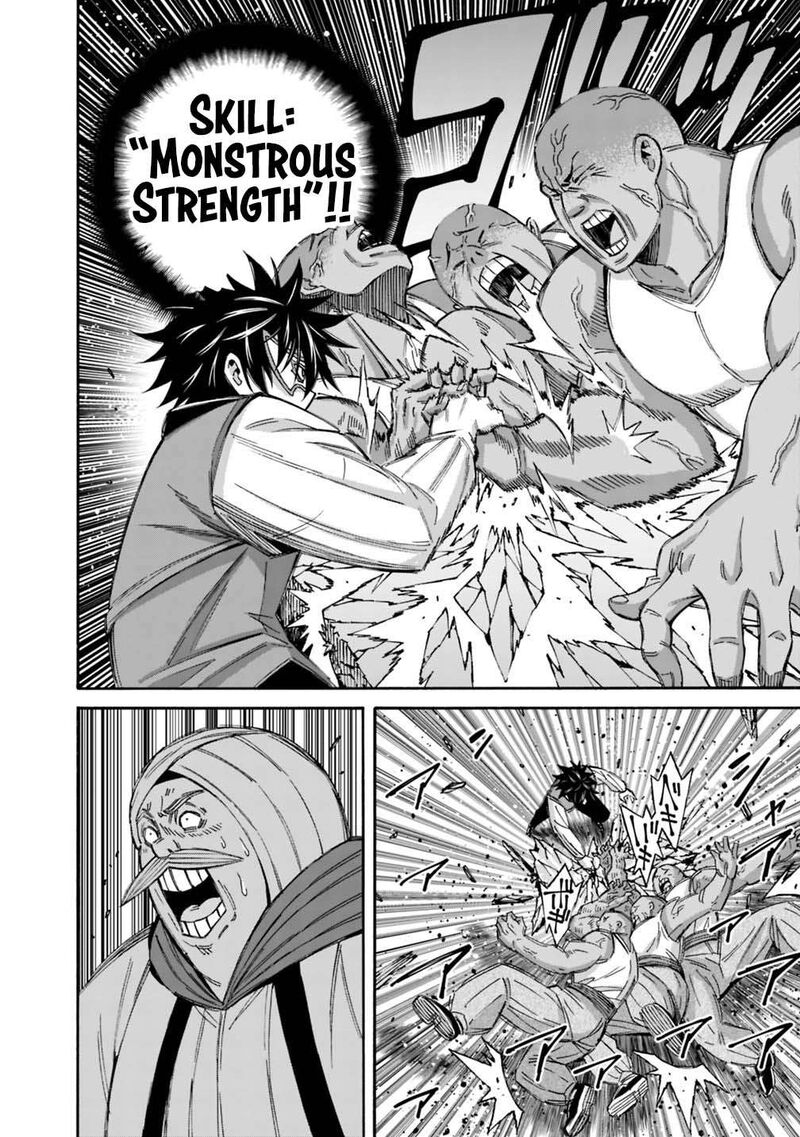 Isekai Saikou No Kizoku Harem O Fuyasu Hodo Tsuyoku Naru 55 9