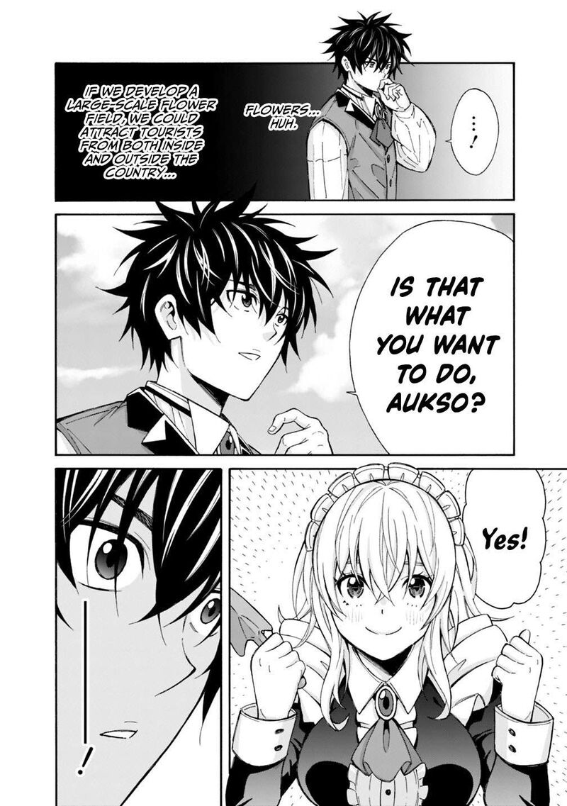 Isekai Saikou No Kizoku Harem O Fuyasu Hodo Tsuyoku Naru 56 10