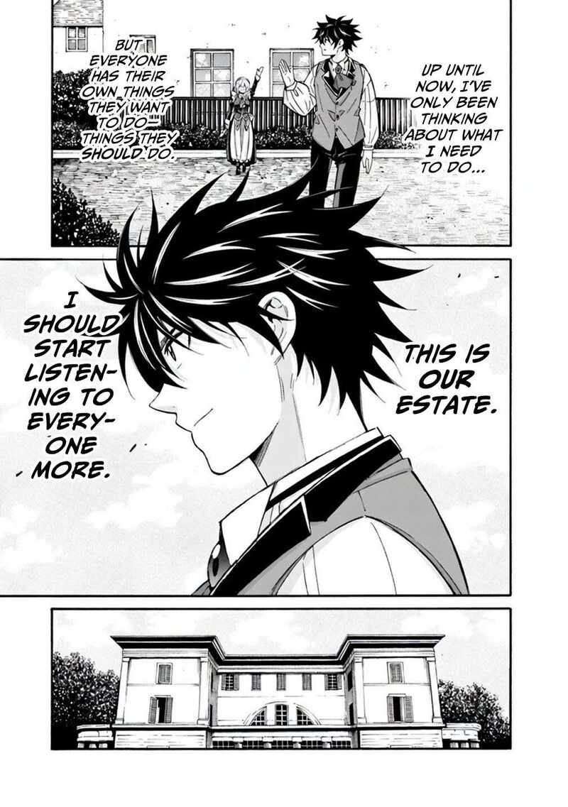 Isekai Saikou No Kizoku Harem O Fuyasu Hodo Tsuyoku Naru 56 11