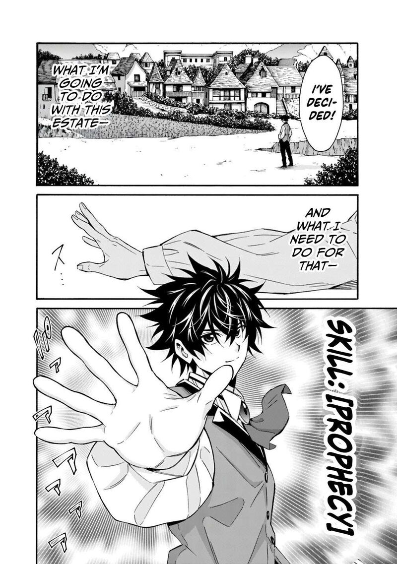 Isekai Saikou No Kizoku Harem O Fuyasu Hodo Tsuyoku Naru 56 15