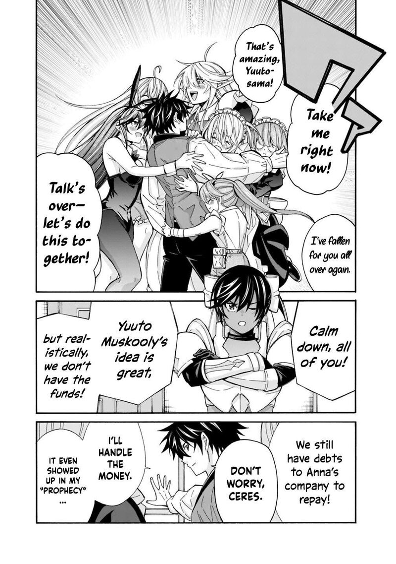 Isekai Saikou No Kizoku Harem O Fuyasu Hodo Tsuyoku Naru 56 21